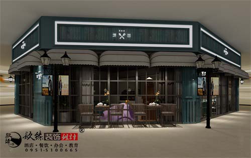 宁夏时尚浪漫的西餐厅设计方案鉴赏|宁夏西餐厅设计装修公司推荐