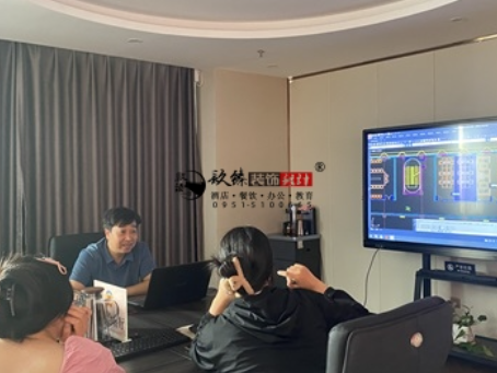宁夏装修公司|宁夏鑫城办公楼设计装修方案沟通修改