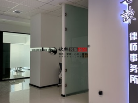 宁夏装修公司|宁夏七谏律师事务所办公室装修设计实景鉴赏