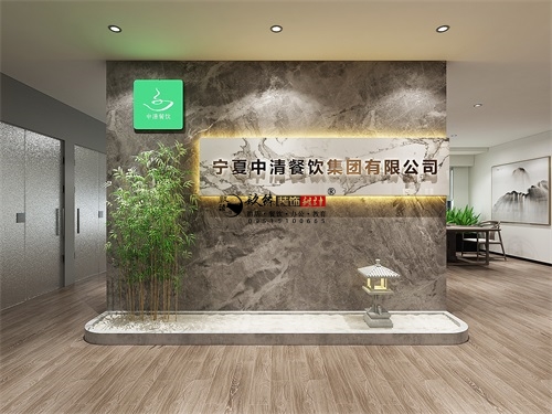 宁夏办公室装修设计项目|镹臻设计