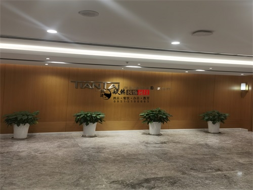 宁夏办公室装修设计项目|镹臻设计