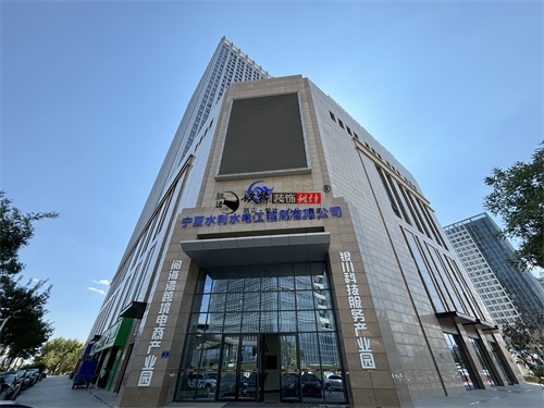 宁夏办公楼装修设计项目|镹臻设计