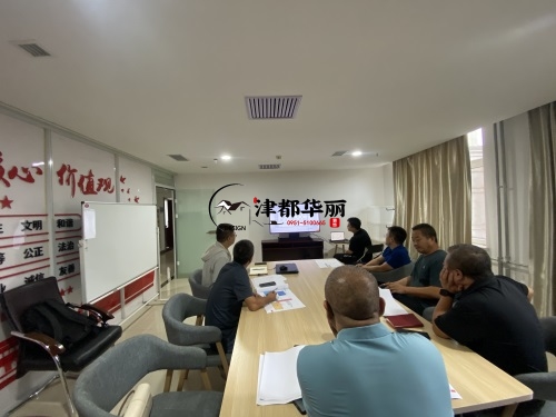 宁夏办公楼装修设计项目|镹臻设计