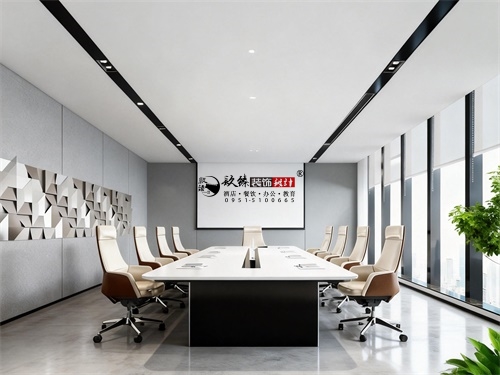 宁夏办公室装修设计项目|镹臻设计