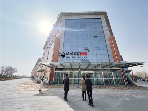 宁夏办公楼改造装修设计项目|镹臻设计