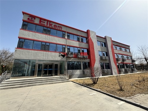 宁夏办公室装修设计项目|镹臻设计